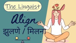 colorful english conditionals presentation