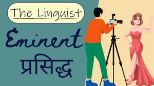 colorful english conditionals presentation