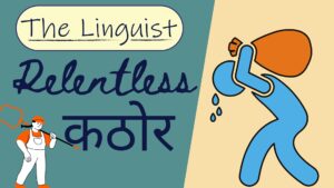 colorful english conditionals presentation