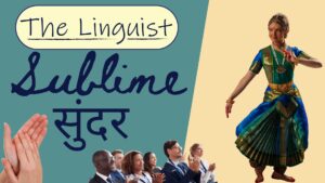 colorful english conditionals presentation