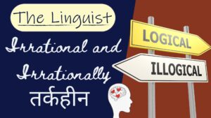 colorful english conditionals presentation