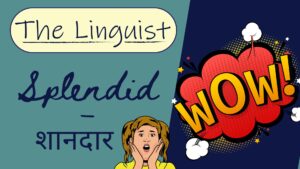 colorful english conditionals presentation