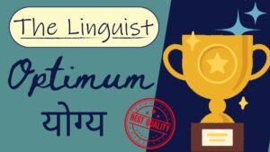 colorful english conditionals presentation