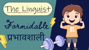 colorful english conditionals presentation