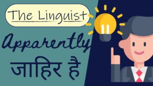 colorful english conditionals presentation