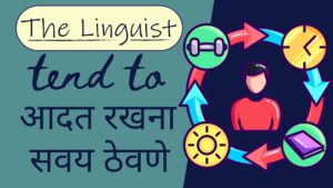 colorful english conditionals presentation (1)