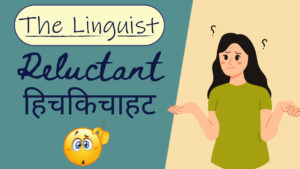 colorful english conditionals presentation