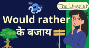 figure out बाद में बदलाव किया गया (1350 x 1080 px) (2000 x 1080 px)