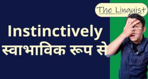 figure out बाद में बदलाव किया गया (1350 x 1080 px) (2000 x 1080 px)