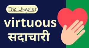 figure out बाद में बदलाव किया गया (1350 x 1080 px) (2000 x 1080 px) (1)