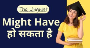 figure out बाद में बदलाव किया गया (1350 x 1080 px) (2000 x 1080 px) (1)