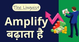 figure out बाद में बदलाव किया गया (1350 x 1080 px) (2000 x 1080 px)