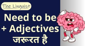 figure out बाद में बदलाव किया गया (1350 x 1080 px) (2000 x 1080 px)