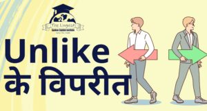 figure out बाद में बदलाव किया गया (1350 x 1080 px) (2000 x 1080 px)