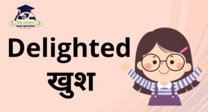 figure out बाद में बदलाव किया गया (1350 x 1080 px) (2000 x 1080 px)