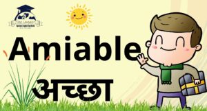 figure out बाद में बदलाव किया गया (1350 x 1080 px) (2000 x 1080 px)