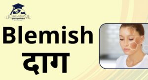 figure out बाद में बदलाव किया गया (1350 x 1080 px) (2000 x 1080 px)