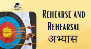 figure out बाद में बदलाव किया गया (1350 x 1080 px) (2000 x 1080 px)