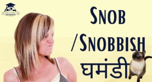 figure out बाद में बदलाव किया गया (1350 x 1080 px) (2000 x 1080 px)